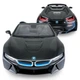Автомобиль на дистанционном управлении, черный, 1:12, Rastar, BMW I8 Roadster (6663313) - изображение 3