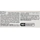 Паста для улучшения пищеварения у кошек GimCat Gastro Intestinal Paste, 50 гр - изображение 3
