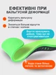 Стельки ортопедические при вальгусной деформации от плоскостопия амортизирующие дышащие для мужчин и женщин 38-40 - изображение 6
