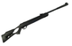 Пневматична гвинтівка Optima Striker Edge Vortex (Hatsan Striker Edge Vortex) кал. 4,5 мм - зображення 2