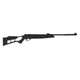 Пневматична гвинтівка Optima Striker Edge Vortex (Hatsan Striker Edge Vortex) кал. 4,5 мм - зображення 3
