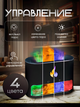 Увлажнитель воздуха аромадиффузор Flame Aroma Diffuser ночник cоляная лампа с имитацией пламени и резервуаром для эфирного масла black - изображение 2