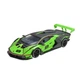 Модель автомобиля "Lamborghini" AP7700(Green) масштаб 1:24 - изображение 1