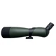Підзорна труба Smakula 25-75x70 - зображення 2