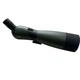 Підзорна труба Smakula 25-75x70 - зображення 3