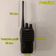Комплект из двух раций Baofeng BF-888S - изображение 3