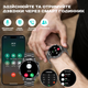 Мужские часы Uwatch Smart Turbo Power Rubber, 2 ремешка - изображение 8