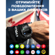 Мужские часы Uwatch Smart Turbo Power Rubber, 2 ремешка - изображение 17
