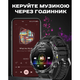 Мужские часы Uwatch Smart Turbo Power Rubber, 2 ремешка - изображение 18