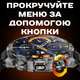 Мужские часы Uwatch Smart Turbo Power Rubber, 2 ремешка - изображение 13