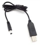 Кабель для роутера USB 5V - 12V 2A 1 м 5.5*2.1/2.5 мм - изображение 5