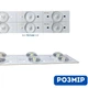 Комплект LED Сегментов 6В для ЖК Телевизоров 10 штук 670316 - изображение 2