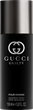 Dezodorant spray dla mężczyzn Gucci Guilty 150 ml (3616303855932) - obraz 2