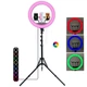 Комплект блогера Ringlight кольцевая LED лампа MJ18 RGB 45 см c штативом 2 м. и пульт для смартфона - изображение 5