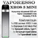 Електронна сигарета Vaporesso XROS 3 Mini Pod Kit Icy Silver - изображение 1