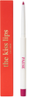 Олівець для губ Paese The Kiss Lips з вітаміном Е 05 Raspberry Red 0.3 г (5902627624698) - зображення 1