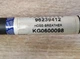 Патрубок сапуна KAP 96239412 (KG0600098) DAEWOO MATIZ 0.8 - изображение 6