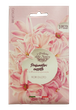Комплект ароматичне саше Vinove Geca Perfumed Sachets Лотос 2 шт (km-6037) - изображение 2