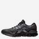 Чоловічі кросівки для треккінгу ASICS Gel-Quantum 360 VII 1201A867-008 41.5 26 см Чорний/Сірий (4550456201040) - зображення 3