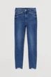 Джинсы H&M 27 синий 24057328429 - изображение 1