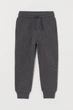 Джоггеры H&M 116см темно серый 4107435302 - изображение 1