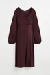 Платье для беременных H&M L сливовый 20101109396 - изображение 1