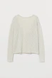 Джемпер H&M M светло бежевый меланж 2812712698 - изображение 1