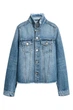 Куртка джинсовая H&M 32 синий 212533592 - изображение 1