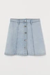 Юбка H&M 34 светло синий 2606674606 - изображение 1
