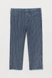 Джеггинсы H&M 146см синий полоска 907856798 - изображение 1
