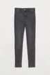 Джинси H&M 36 сірий 1907706016 - зображення 1