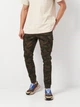 Джоггеры H&M M камуфляж 2506997065 - изображение 3