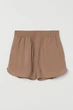 Шорти H&M XXL коричневий 108990357 - зображення 1