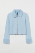 Кардиган H&M XXL голубой 27081037576 - изображение 1