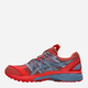 Чоловічі кросівки для бігу Asics US4-S Gel-Terrain 1203A394-600 42 Червоні (4550457424998) - зображення 3