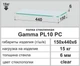 Полиця скляна настінна прямокутна Commus PL10 PC (150х440х6мм) - зображення 3
