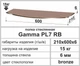Полиця скло навісна радіусна Commus PL7 RB (210х600х6мм) - зображення 3