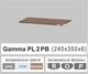 Полочка стеклянная настенная прямоугольная Commus PL2 PВ (240х350х6мм) - изображение 2
