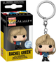 Брелок для ключів Funko Pocket POP Friends Rachel Green Exclusive (889698591959) - зображення 3