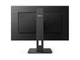 Монітор Philips 242S1AE/00 - изображение 4