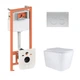 Готове рішення Qtap для ванної кімнати: підвісний унітаз Tern Ultra Quiet 525x345x360 + комплект інсталяції Nest 4 в 1 (кругла клавіша Satin) - изображение 8