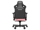 Комп'ютерне крісло Anda Seat Kaiser 3 XL Pink (AD12YDC-XL-01-P-PVC) - изображение 2