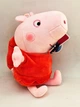 Плюшевая игрушка Свинка Пеппа Аквалангист (ныряльщик, дайвер) 20 см Peppa из семьи Пеппа Голограмма в коробке Розовая - изображение 7