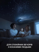 Ночник-Проектор звездного неба Астронавт Космонавт на луне Большой Лазерный светильник с пультом и таймером - изображение 9