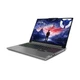 Ноутбук Lenovo Legion 5 16IRX9 (83DG004JUS) 64GB/2TB CUSTOM - изображение 2