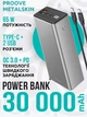 Портативна батарея Proove Metalskin 65W 30000mAh з дисплеєм та функцією швидкої зарядки. Повербанк для ноутбука - зображення 1