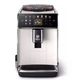 Кофемашина Saeco GranAroma SM6580/20 [65480] - изображение 4
