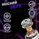 Безпровідні навушники CAT EAR з LED підсвіткою Бірюзові - зображення 2