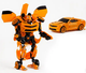 Дитячий Робот - Трансформер Бамблбі Bumblebee W 8824 в подарунковому пакуванні - изображение 1