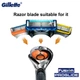 Сменные катриджи Gillette Fusion5 4шт/уп - изображение 10
